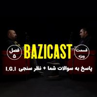 I.G.I Season 5 Episode Sepecial | Pasekh to Sevalat Shema + Nezer Seneji