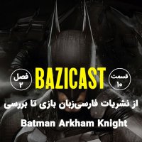 Season 2 Episode 10 | Ferom Nesheriat Faresi Zeban Bazi Ta Review Betemen Arekam Nait