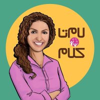 Are you ready for a heart transplant?