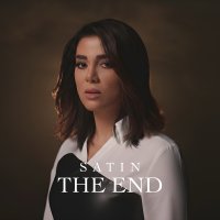 آهنگ The End
