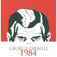 (قسمت بیست و سوم)1984