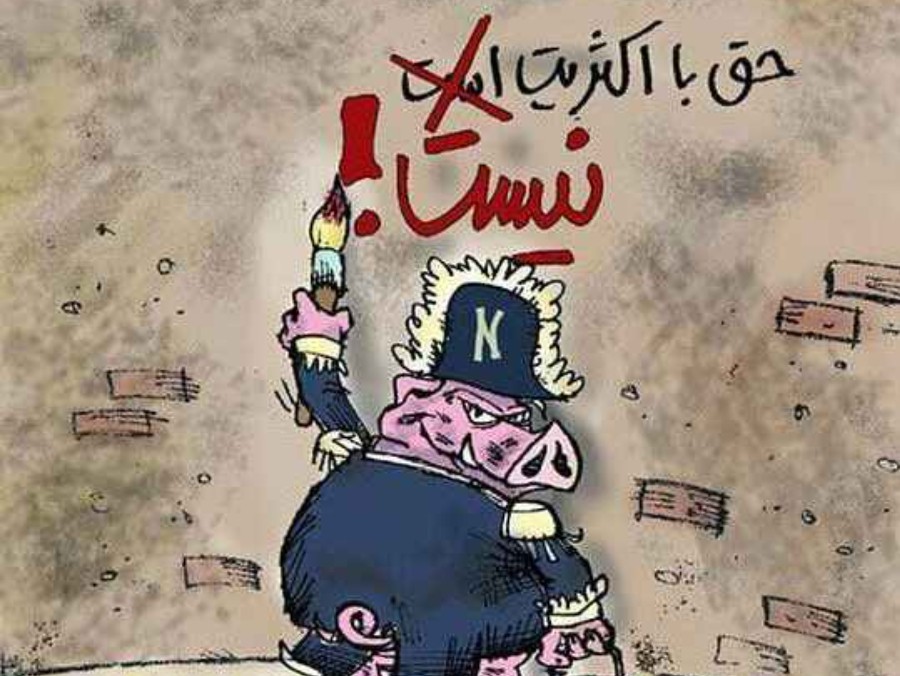  پادکست قلعه حیوانات