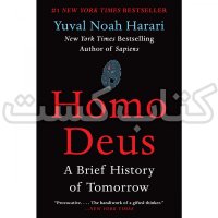 Homo Deus - Yuval Noah Harari