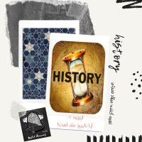 پادکست اپیزود 2 آیا تاریخ علم است؟