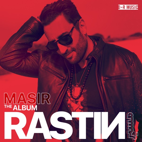 Masir