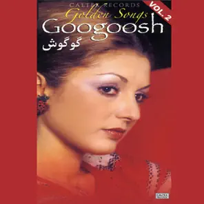 آلبوم Golden Songs: Volume 2