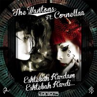 Eshtebah Kardam Eshtebah Kardi (Ft Cornellaa)