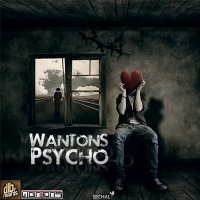 آهنگ Psycho