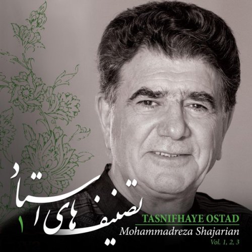 Neyzan