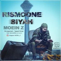 Rismoone Siyah