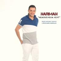 Nemigzaram Azat