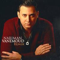 Vanemoud (Remix)