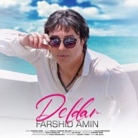 آهنگ Deldar
