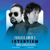 Interview with Emad Aboudzadeh podcast