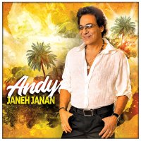 Janeh Janan track
