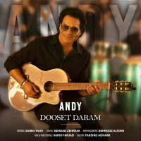 Dooset Daram track