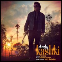Kashki