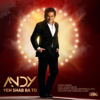 Yeh Shab Ba To track