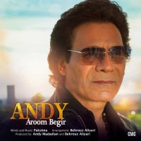 Aroom Begir track