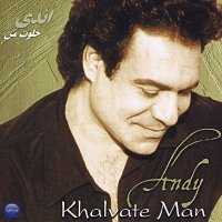 Rayhan (Hamlet M Club Mix) track
