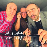 HV02 podcast