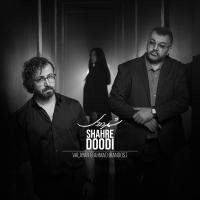 Shahre Doudi (ft. Ahmad Irandoost) track