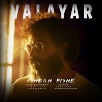 Ashegh Pishe track
