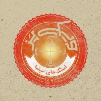 Episode 43+ (Cinema Snacks)