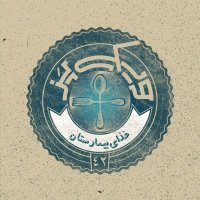 Episode 42+ (Hospital Food)