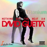 Titanium - David Guetta Ft Sia
