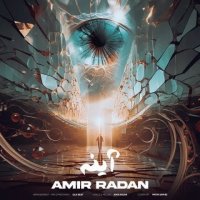 Ayne - Amir Radan