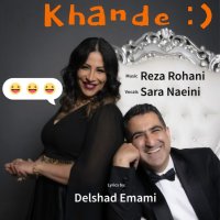  پادکست ‪khande - Sara naeeini