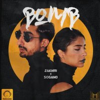 پادکست Sogand Ft Zakhmi , Bomb