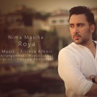 آهنگ Roya