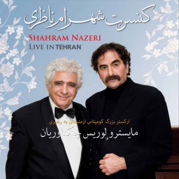 Live In Tehran