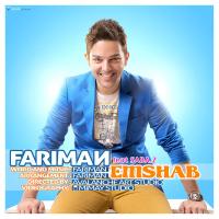 Emshab (Ft Saba Z)