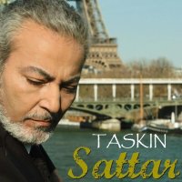 آهنگ ستار تسکین