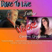 آهنگ Dare To Live (ft. Carolina Ghigliazza)