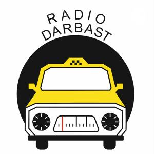 Radio Darbast | پادکست رادیو دربست با اجرای سعید خرسندی 
