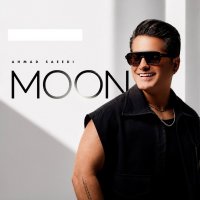 Moon track
