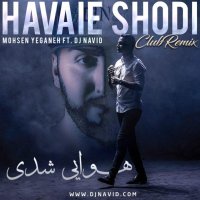 آهنگ Havaie Shodi (Club Remix)