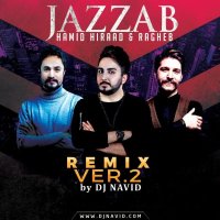 آهنگ Jazzab (Remix Ver.2)
