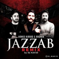 آهنگ Jazzab (Remix)