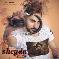 آهنگ Sheyda (Remix)