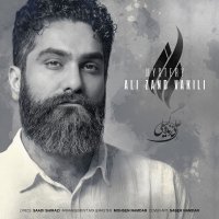 Raz track