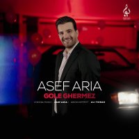 آهنگ آصف آریا گل قرمز