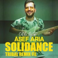 Che Ajab (SoliDance Remix)