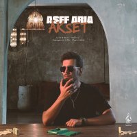 Akset