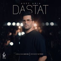 آهنگ آصف آریا دستات