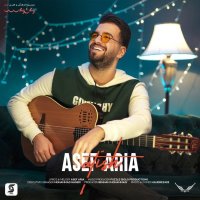 آهنگ آصف آریا آتیش